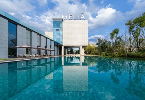 Melia Chongqing, Забронировать Отель Чунцин Chongqing Area