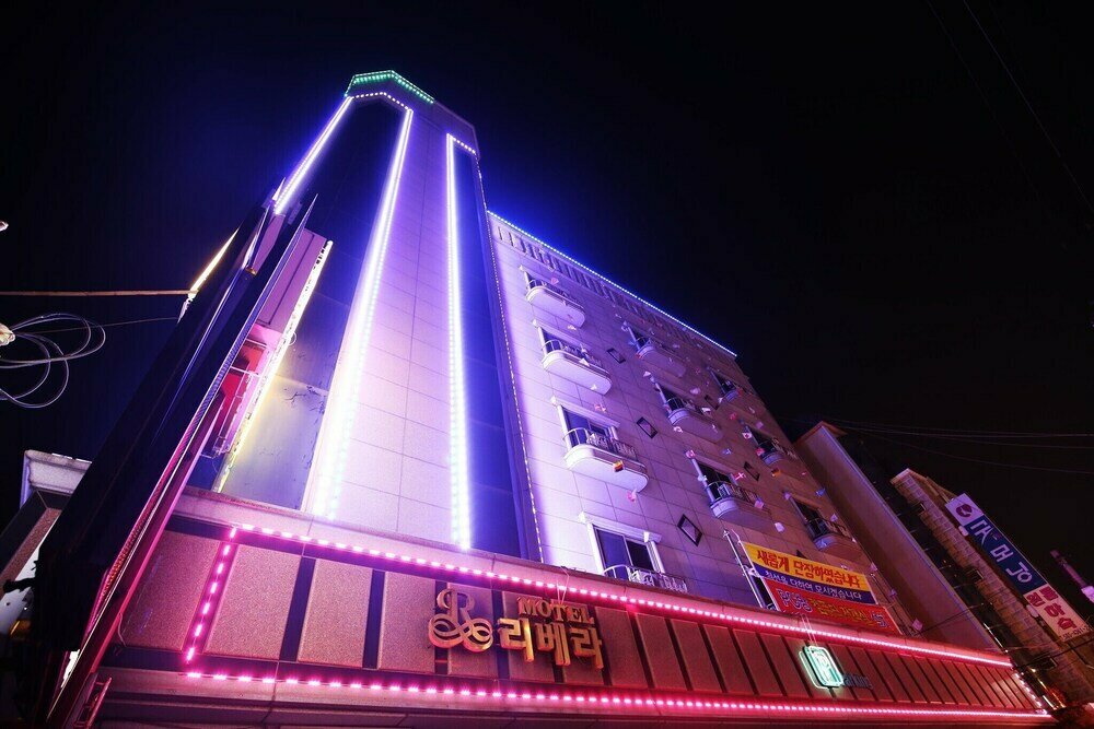 Daejeon Yucheon Rivera