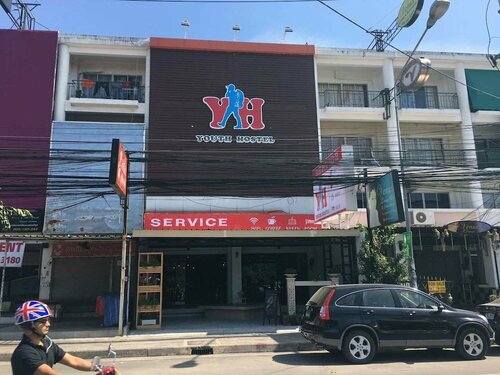 Qing lian Youth Hostel&Cafe, Забронировать Отель Центральная Паттайя 