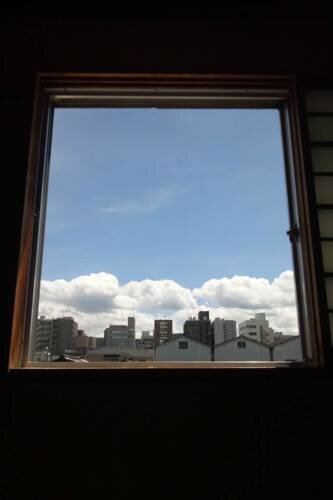 Kyoto Costa del Sol, Book Pension Ine Kyoto