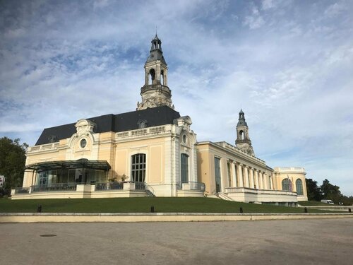 Hotel Le Bourbon Pau Centre, Забронировать Отель Отели Pyrénées-Atlantiques с завтраком, Завтраки