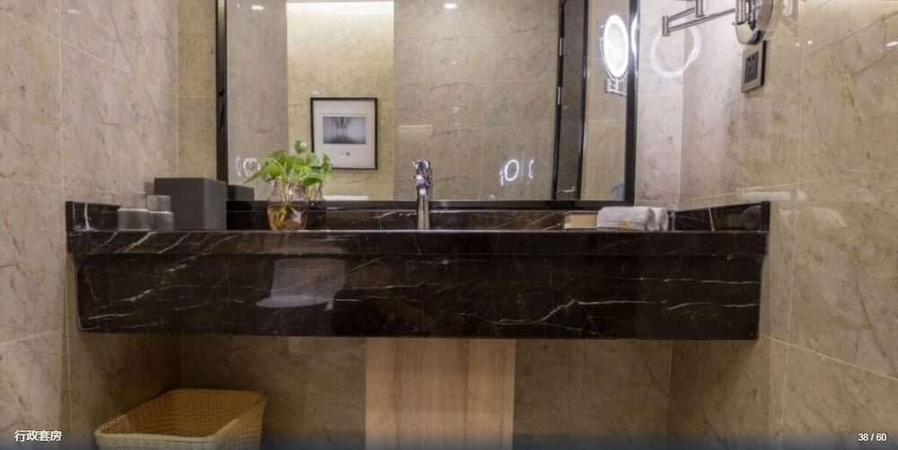 Shenzhen Hanshu Crystal Hotel
