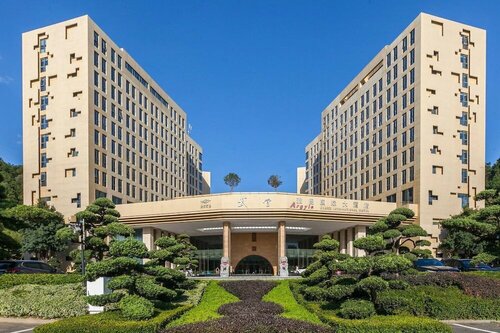 WuDang Argyle Grand International Hotel, Забронировать Отель Шиянь Хубэй