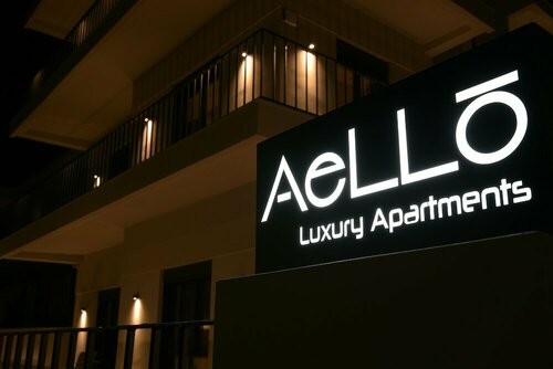 Aellō luxury apartments, Rezerwuj Apartament Markópoulon 