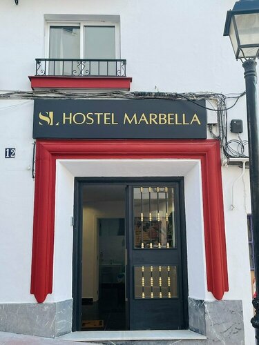SL Marbella, Забронировать Хостел Хостелы Марбелья, рядом с Плаза Де Лос Нараньйос, Хостел