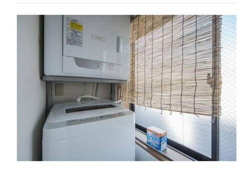 KGbiru Kyoto Guesthouse - Hostel, Забронировать Хостел Хостелы Киото, рядом с Район Понтоте, Хостел