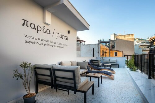 PAREA Athens, Забронировать Гостевой дом Отели Афины с завтраком, Завтраки