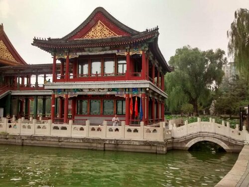 Holiday Inn Express Beijing Huacai, Rezerwuj Hotel Chaoyang 