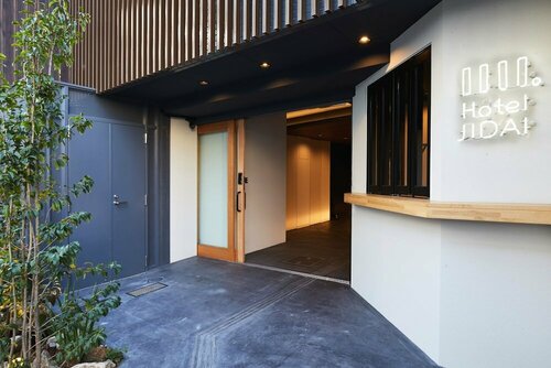 Hotel Jidai, Book Hotel Ōji Kyoto