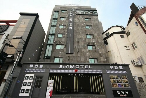 Sacheon (Samcheonpo) 2in1, Забронировать Отель Отели Намхэ с парковкой, Парковка