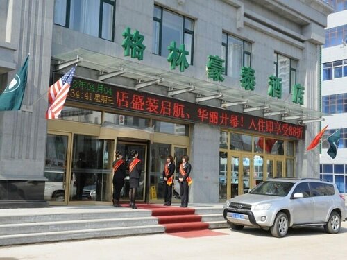 GreenTree Inn Heilongjiang Jiansanjiang Agricultural Reclamation Administration Business Hote, Забронировать Отель Цзямусы Хэйлунцзян