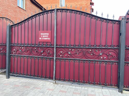 Кузнечик Центральная, Забронировать Отель Дмитриев Дмитриевский район