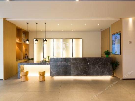 Ane Hotel - Eying Branch
