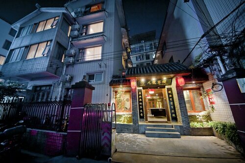 Parkside Hostel, Забронировать Хостел Недорогие отели Гуйлинь, рядом с Solitary Beauty Peak, недорого