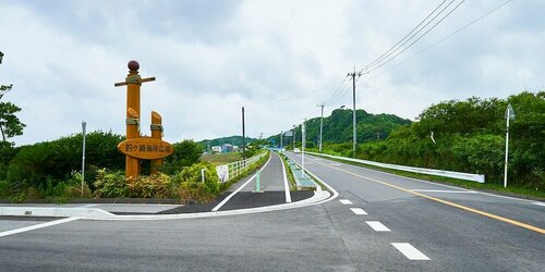 Rakuten STAY HOUSE Kujukuri Ichinomiya, Réserver Maison de vacances Villas à Chiba, Villa