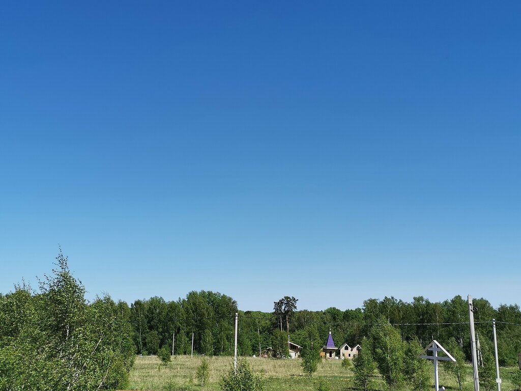 Усадьба Неаполь