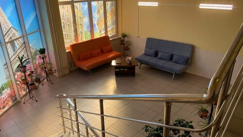 Vill Hotel, Rezervovat Hotel Koroljov Moskovská