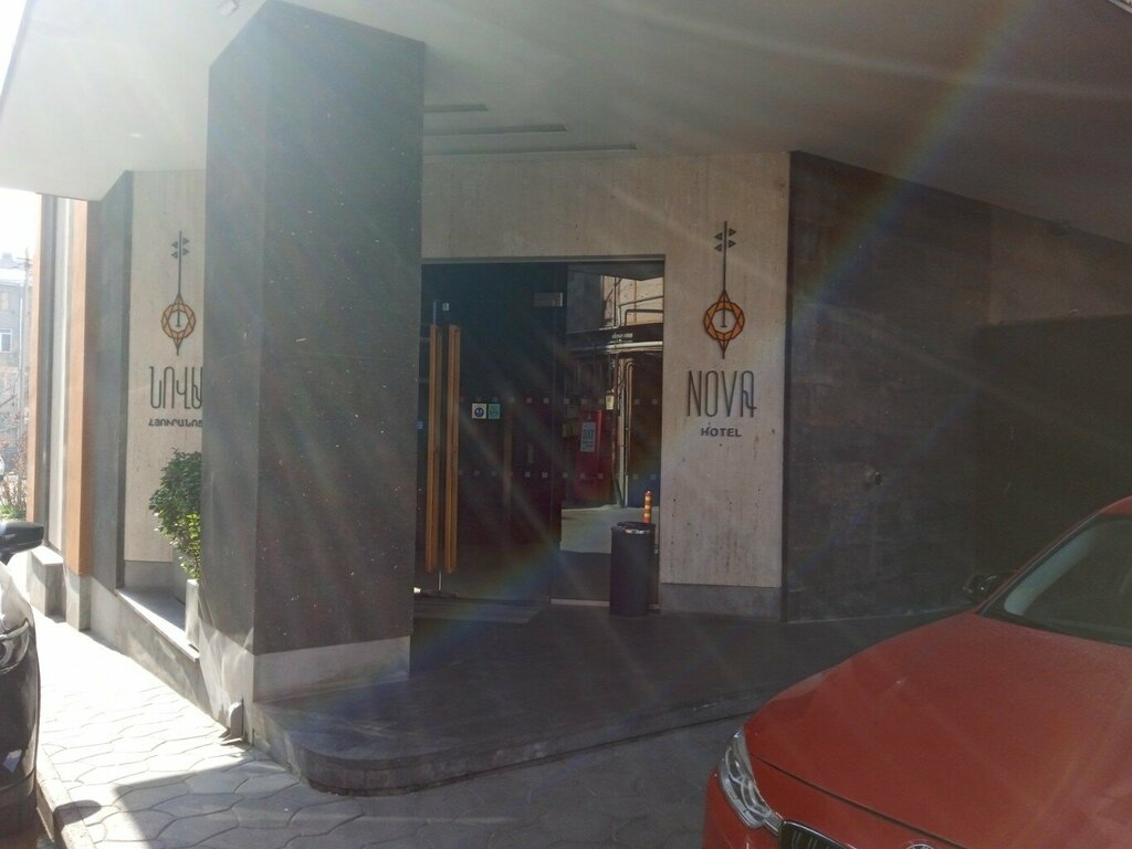 Nova Hotel Yerevan