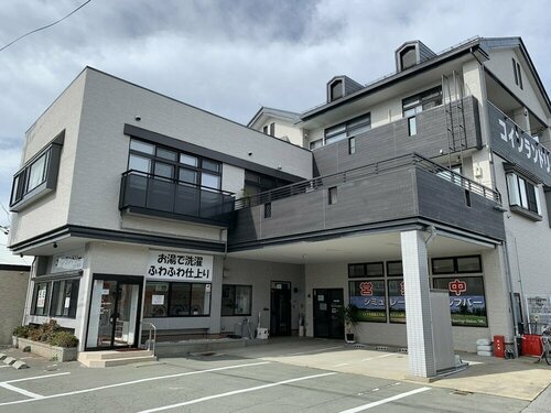 Healing Salon Kin, Забронировать Отель Тендо Ямагата