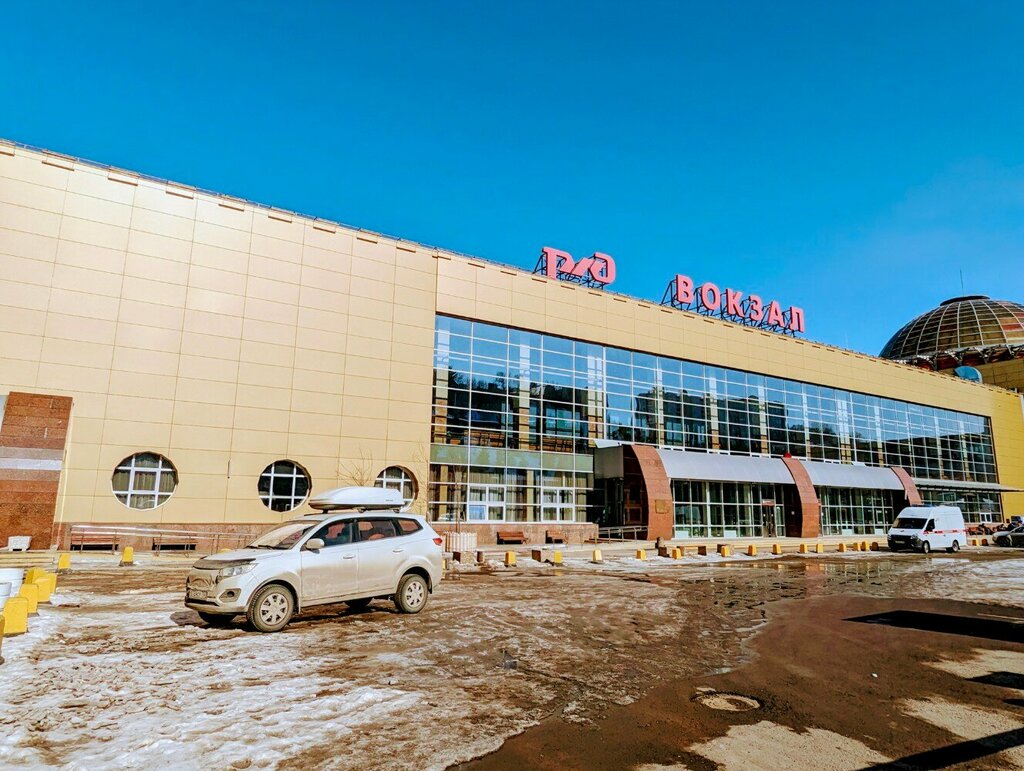 Smart Hotel Ufa Hotel
