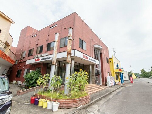 Tabist 網走セントラルホテル, Rezervasyon Otel Abashiri Hokkaido