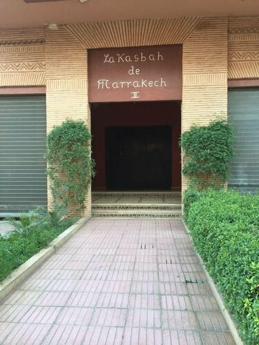 Majestic Marrakech Apts, Забронировать Апартаменты/квартира Апартаменты Марракеша, рядом с Торговый центр Marrakech Plaza, Апартаменты/квартира