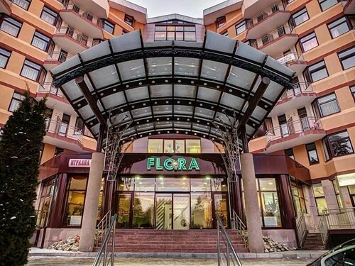 Hotel Rila, Rezervați Hotel Samokov 