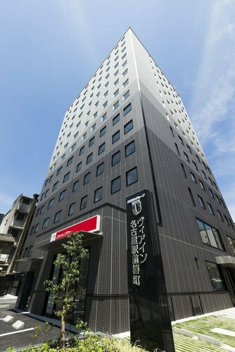Jr West Group Via Inn Nagoya Ekimae Tsubakicho, Забронировать Отель Накамура Нагоя, рядом с Jizoyu Public Bath