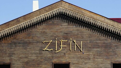 Zifin Hotel, Réserver Hôtel Dereli Turquie