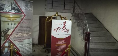 El Bey Hotel, Rezervovat Hotel Constantine Constantine