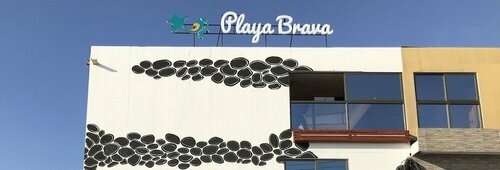 Hotel Playa Brava, Забронировать Отель Икике Tarapacá, рядом с Iquique's Casino