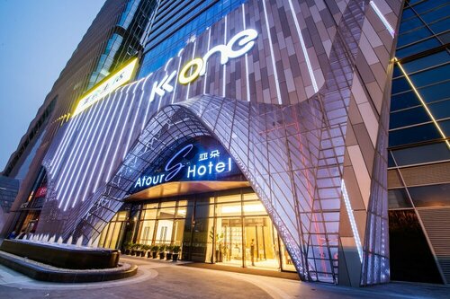 Shenzhen U-Home Apartment Binhe Times, Забронировать Апартаменты/квартира Шэньчжэнь Shenzhen Area