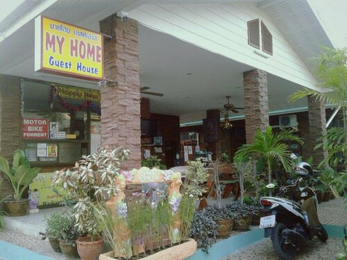My Home Guest House, Rezervați Pensiune Pensiuni în Kanchanaburi Province, Pensiune