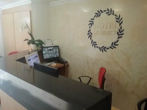 Hotel Le Select, Забронировать Отель Отели Суба с завтраком, Завтраки
