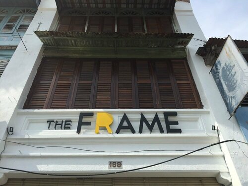 The Frame Guesthouse - Hostel, Rezerwuj Hostel Georgetown Penang