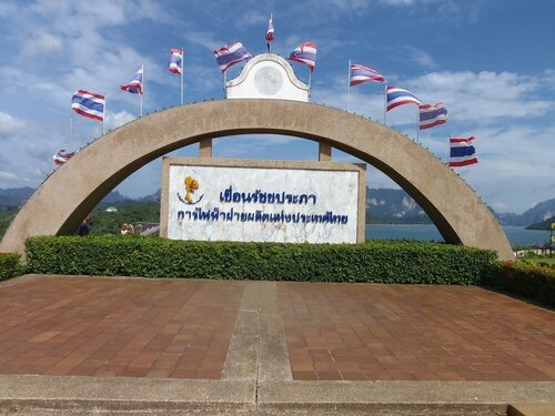 Takhun Mountain View Hotel, Rezervovat Hotel Ban Ta Khun 