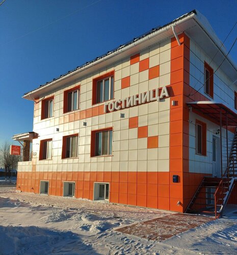 Vasilki, Rezerwuj Mini-hotel minihotele w Sverdlovsk, Mini-hotel