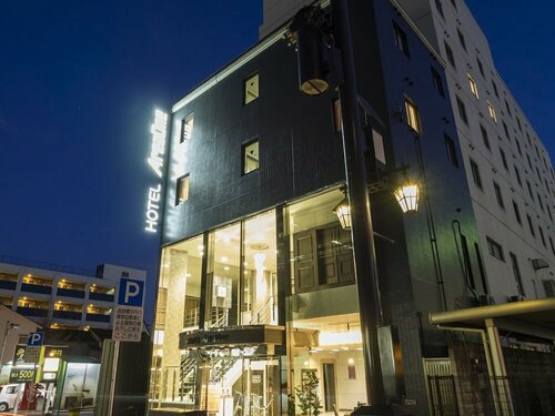 Hotel Area One Oita, Prenota Hotel Oita Kyushu