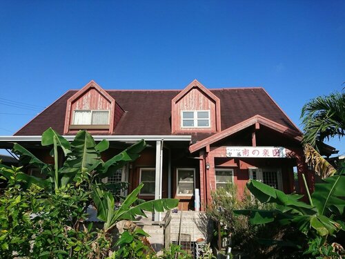 Pension Minaminorakuen, Забронировать Отель Итоман Okinawa Island - South