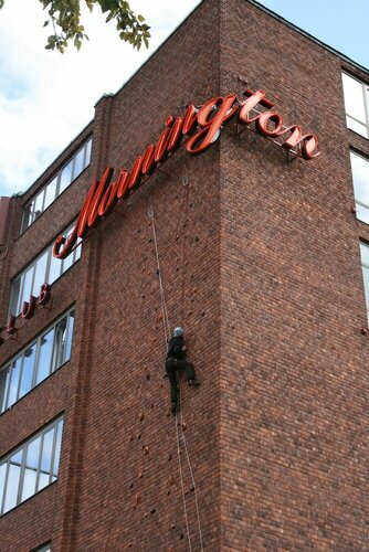 Mornington Hotel Bromma, Забронировать Отель Бромма Стокгольм