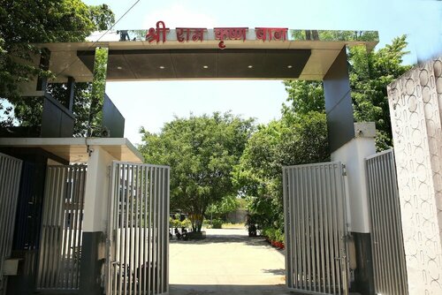 Hotel Shri Ramkrishna Bagh Palace by M Square, Забронировать Отель Индаур 