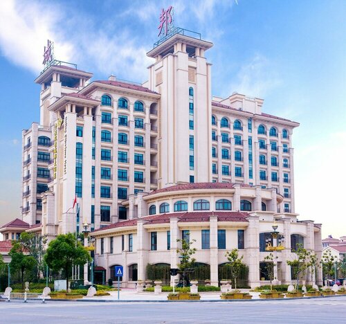 Jinling Cityview Hotel Zhenjiang, Reserva ahora Hotel Zhenjiang Jiangsu