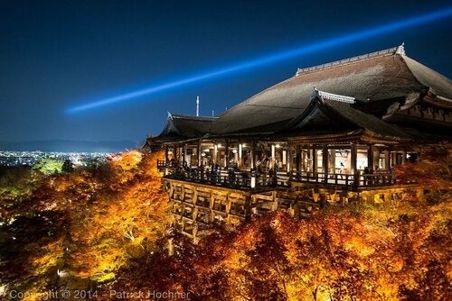 Gojo Machiya, Prenota Hotel Ōno Kyoto, vicino a Torre di Kyoto