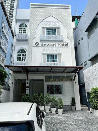 Anwari Hotel, Забронировать Отель Отели Провинции Бангкока с парковкой, Парковка
