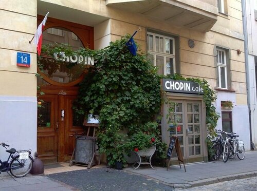 Chopin Boutique, Забронировать Бутик-отель Отели Варшавы с завтраком, рядом с Улица Новый Свят, Завтраки