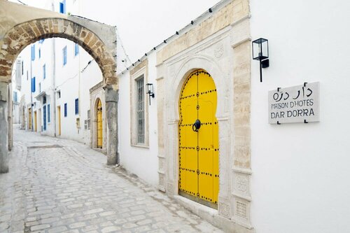 Dar el Jeld Hôtel & Spa, Varaa Lomakeskus La Medina 