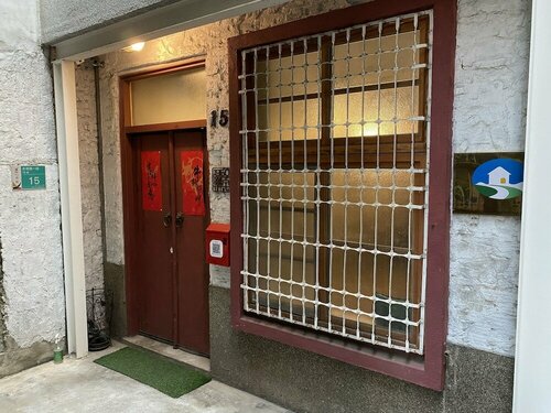 Luck 17, Забронировать Отель «постель и завтрак» Отели Тайнань с парковкой, рядом с Национальный музей тайваньской литературы, Парковка