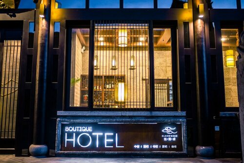 Elsewhere Boutique Hotel Inn North Street, Rezerwuj Boutique Hotel Jinzhong Shanxi