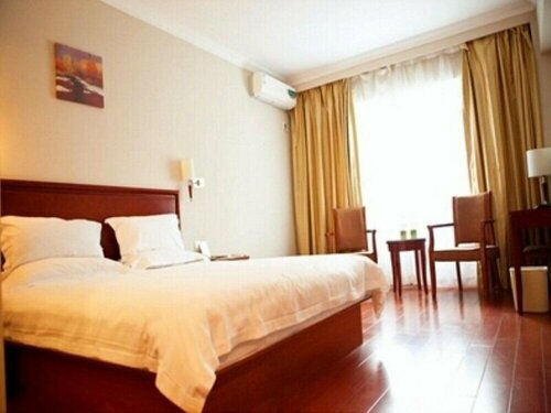 Green Tree Inn Xiamen University Business Hotel, Забронировать Отель Недорогие отели Сямынь, недорогие