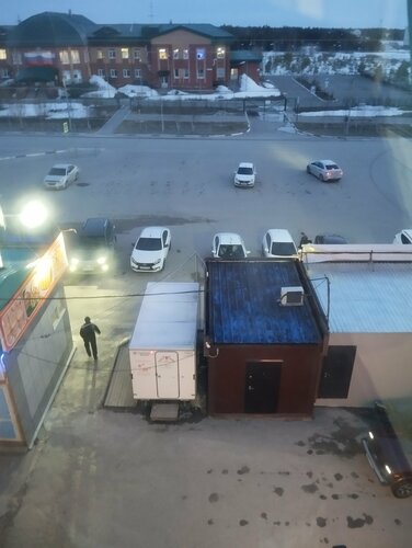 Водолей, Забронировать Отель Фёдоровский Тюменская область